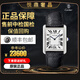 【二手99新】卡地亞（Cartier ）坦克系列石英.自動機(jī)械瑞士二手奢侈品精鋼表帶折疊扣 WSTA0028（34.8 x 27.4）男表
