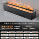 CALDWELL家用4D霧化壁爐歐式嵌入式電子壁爐仿真火焰網(wǎng)紅電視裝飾柜加濕器 1.5米AI聲控+單色火焰+自動(dòng)加水