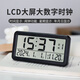 漢時(shí)（Hense）農(nóng)歷電子時(shí)鐘桌面大數(shù)字電子表年月日臺(tái)鐘萬年歷電子顯示屏鬧鐘學(xué)生專用床頭鬧表鐘表座鐘HA733 A款黑（年月日+農(nóng)歷+星期顯示）