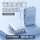正品卡通充電寶20000毫安自帶線(xiàn)可上飛機迷你便攜隨身移動(dòng)電源 藍色【自帶線(xiàn)+LED燈+智能顯示】 20000毫安