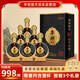 平壩老窖 精品優(yōu)醬 醬香型白酒 53度 500ml*6瓶 整箱裝 高端酒禮盒裝