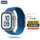 BHO【海浪表帶】適用蘋(píng)果手表表帶apple iwatch ultra2表帶編織s10/9/8/7/se2氣息En Mer表帶官方同款 水妖藍色 【44/45/46/49mm】表盤(pán)通用