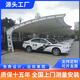 泰美隆膜結構車(chē)棚汽車(chē)棚停車(chē)棚小區充電樁車(chē)棚張拉膜遮陽(yáng)棚雨棚電瓶車(chē)棚