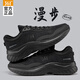 361°男鞋運動(dòng)鞋男跑步鞋子網(wǎng)面透氣跑鞋休閑旅游鞋老爹鞋 曜石黑/宇宙灰 42
