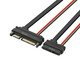 塵土 電腦電源線(xiàn)PH2.0 小4PIN+SATA轉接一體硬盤(pán)光驅數據供電線(xiàn)7+15P SATA硬盤(pán)線(xiàn) 硬盤(pán)光驅電源數據線(xiàn) SATA 7+6母轉7+15公 30CM