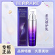天芮（Terrake）旗艦正品護膚品水乳套裝多元修護精華面霜霜滋潤保濕法國 多元修護乳液【清爽型】