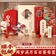傾炙禧周歲宴百日宴生日布置裝飾場(chǎng)景龍寶寶男女百天宴滿(mǎn)月酒kt板背景墻 【小紅書(shū)爆款】生日布置A