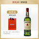 尊美醇（Jameson）郎家園進(jìn)口尊美醇（Jameson）愛(ài)爾蘭威士忌 洋酒 500ml