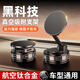 冠格手機支架桌面懶人直播多功能車(chē)載磁吸支架360°旋轉可升降俯拍居家追劇看電視支撐架拍真空吸附
