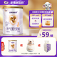 優(yōu)博剖蓓舒孕產(chǎn)婦奶粉-400g聽裝
