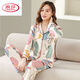 浪莎（langsha）睡衣女春夏長袖開衫秋冬季寬松家居服韓版外穿月子服套裝 開衫：小熊腳印 2XL 125-145斤
