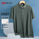 紅豆純棉 短袖T恤男士夏季商務(wù)休閑清涼透氣POLO衫翻領(lǐng)上衣男裝體恤