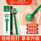 同仁堂艾草錘按摩養(yǎng)生敲打捶背經(jīng)絡(luò)拍養(yǎng)生錘實(shí)用禮物生日禮物品盒伴手禮