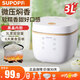 SUPOPA蘇泊電飯煲家用3升1-3/2-4人多功能全自動(dòng)快煮智能預約電飯鍋 黑晶內膽高配 3L