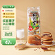 丸京栗子紅豆雞蛋糕（大）290g 進(jìn)口早餐西點(diǎn)休閑零食品網(wǎng)紅辦公室