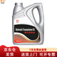 昌龍潤(rùn) 液力傳動(dòng)油 8號(hào) 3.5L/桶 紅色 轉(zhuǎn)向助力油 變矩器油