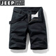 JEEP SPIRIT吉普短褲男休閑中褲五分褲男裝夏季新款男裝商務(wù)中青年 17405黑色 33 (135斤-150斤)