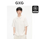 GXG男裝三色肌理潮流短袖POLO 米白 180/XL