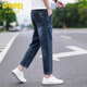 吉普（JEEP）八分小腳牛仔褲男款夏季薄款彈力直筒矮個子8分褲修身9分休閑男褲 2203#藍灰色 33 (腰圍2尺6)