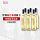 富麗安（FRAY LEON）酒云網(wǎng) 智利進(jìn)口原瓶富麗安長(zhǎng)相思干白葡萄酒 新年份送禮口糧 長(zhǎng)相思 6支整箱裝（2024年）