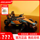 邁凱倫【官方】Babygo邁凱倫卡丁車(chē)兒童電動(dòng)車(chē)f1漂移賽車(chē)寶寶周歲禮物 入門(mén)款【1-6歲】【帶遙控】