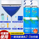 沐絲清空調(diào)清洗劑家用掛機(jī)免拆通用泡沫款接水袋空調(diào)清潔全套工具接水罩 空調(diào)清潔套裝【含空調(diào)清洗劑】