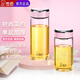 希諾單層玻璃杯女士學(xué)生高顏值泡茶杯子辦公室2025新款水杯生日禮物 9186粉色400ML細(xì)長款