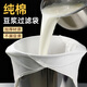 LISM豆?jié){過濾網(wǎng)純棉加厚豆?jié){過濾袋商用做豆腐細網(wǎng)過濾布豆花隔渣神器 商用款-小號-純棉三角過濾袋