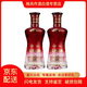 劍南春【喜酒】四川劍南春酒廠(chǎng)濃香型白酒新老款隨機發(fā) 52度 480mL 2瓶 銀劍南A3精品品鑒