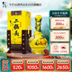 牛欄山 二鍋頭經(jīng)典黃龍 生肖鼠年 清香型白酒 52度1L*1瓶 單瓶裝