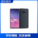 三星（SAMSUNG）Galaxy S10e SM-G9700  全網(wǎng)通4G小屏掌上智能備用手機(jī)送長(zhǎng)輩 S10e 黑色 5.8英寸 直屏 6G+128BG雙卡