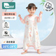 柯斯德尼（kidsneed）嬰兒睡袋兒童春秋純棉長(cháng)袖單層寶寶連體睡衣防踢被90碼