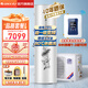 格力（GREE）空氣能熱水器200升家用變頻一級(jí)能效大容量 省電80℃高水溫 智能WiFi自帶電輔熱節(jié)能自清潔搪瓷 變頻200升80℃+1-3層回水器熱水管長(zhǎng)60米內(nèi)