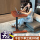GEPA站立式實(shí)木升降桌電腦桌可折疊移動(dòng)辦公桌床邊桌學(xué)生學(xué)習桌子 沙比利原木色黑架