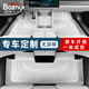 泊之薈TPE汽車(chē)腳墊專(zhuān)車(chē)專(zhuān)用全包圍汽車(chē)墊原車(chē)開(kāi)模一體成型打版環(huán)保無(wú)味 晨霧白-單層tpe腳墊 專(zhuān)車(chē)定制聯(lián)系客服備注車(chē)型