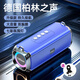 CLAISON藍牙音箱柏林之音智能音響重低音炮家庭戶外便攜式桌面電腦無線音響家用防水可插卡高音質超長續(xù)航 藍色【語音交互丨長續(xù)航】升級款