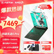 華碩（ASUS）天選5Pro 酷睿i9HX高性能游戲本【分期免息】獨顯RTX4070/4060高刷專(zhuān)業(yè)設計學(xué)生電競筆記本 銳龍R9-7940HX RTX4060 日蝕灰 【定制升級】32G內存+1TB