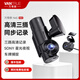 萬奇歐行車記錄儀N4S 超清2.5K前后三鏡頭高速WiFi 停車監(jiān)控語音聲控 超清三錄+HDR 套餐四（N4S+128G+降壓線+偏光鏡+4G盒子
