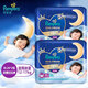 幫寶適（Pampers）安睡拉拉褲 一級幫套裝 紙尿褲 尿不濕 新生兒尿褲 加大碼XL52(12-17KG)