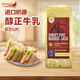 K?SE MEISTER CREAMERY邁仕甜辣芒果干酪 227克