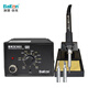 bakon白光電烙鐵BK936B家用維修焊接套裝恒溫可調(diào)溫烙鐵工業(yè)級(jí)電焊臺(tái) BK936B標(biāo)配65W