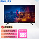 飛利浦（PHILIPS） 43英寸 1080P全高清 全面屏 智能網(wǎng)絡(luò )wifi 液晶TV屏 監控顯示屏 商用行業(yè) 安防監視器 6000系列 HDMi接口 USB播放廣告屏 海量資源 支持壁掛