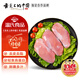 溫氏土鴨鴨胸肉2斤冷凍去皮鴨胸 鴨脯肉 生鮮燒烤健身輕食西餐食材