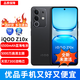 vivoiQOO Z10x 6500mAh超薄藍海電池 天璣7300 學(xué)生電競游戲手機 星穹黑 12GB+256GB