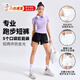 建功運動(dòng)短褲女跑步健身夏季瑜伽速干提臀羽毛球籃球訓練防走光三分褲 【多口袋運動(dòng)短褲】黑色 L 建議100-110斤/男女同款