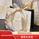 禮袋大理石紋禮品袋時(shí)尚手提袋配絲帶包裝袋現(xiàn)貨服裝紙袋糖果袋子 白色流金配金銀絲帶 35*25*12cm