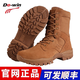 多威（Do-win）新式棕色作戰訓靴男側拉鏈超輕透氣戶(hù)外作訓靴牛皮耐磨作戰靴 多威原廠(chǎng)棕色 41