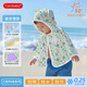 多米貝貝嬰兒防曬衣小月齡寶寶夏季斗篷薄款透氣外套男女童空調衫 清涼薄荷 [三防面料 晴雨兩用]