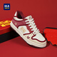 海瀾之家HLA男鞋發(fā)財鞋高街潮流涂鴉休閑板鞋HAABXM1EAZ035 紅色41