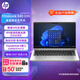 惠普（HP）筆記本 Elitebook 640 G10 14英寸高端輕薄便攜商務(wù)本（酷睿i7-1355U/32G/1T/集顯/Win11H/定制）